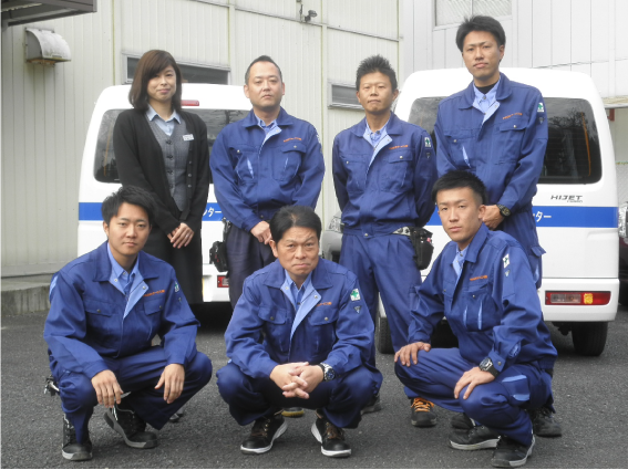 茂原営業所