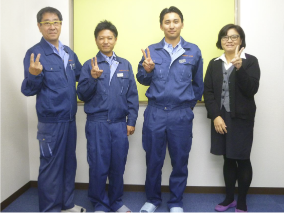 横須賀営業所